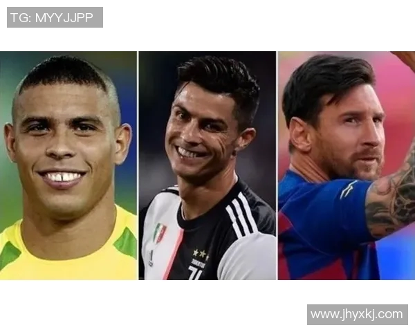 足球明星们的儿子名字大揭秘：从梅西到C罗的后代们都叫什么